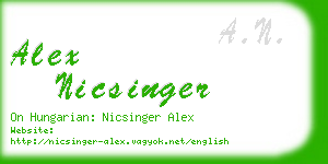 alex nicsinger business card